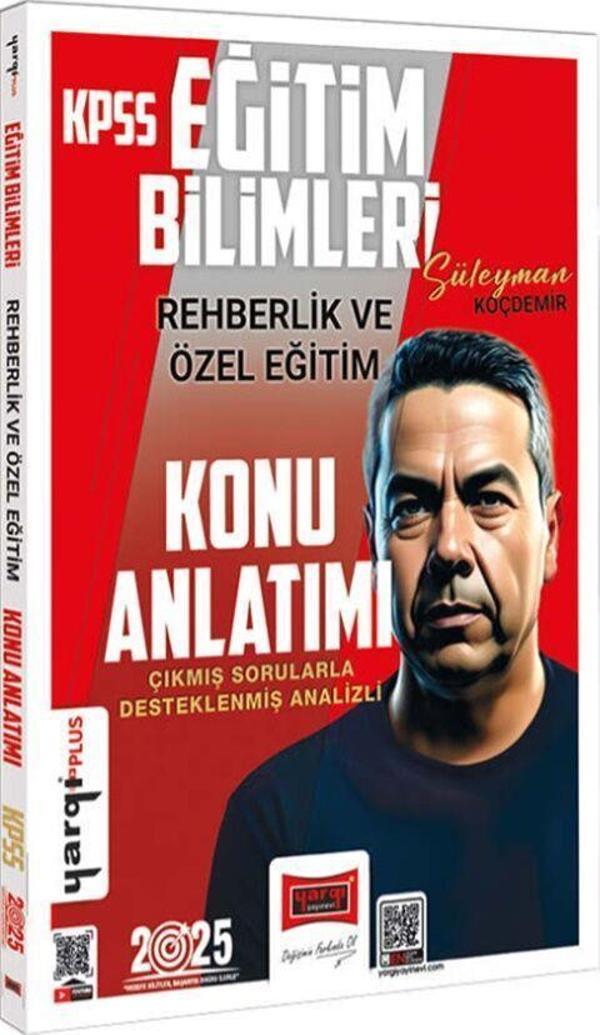 2025 KPSS Eğitim Bilimleri Rehberlik ve Özel Eğitim Konu Anlatımı Yargı Yayınları - Yargı Yayınları - Image 1
