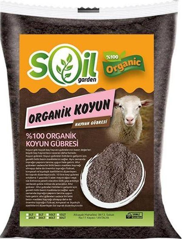 Soil Garden %100 Organik Hayvansal Gübre 50 Lt Koyun Gübresi - Image 1