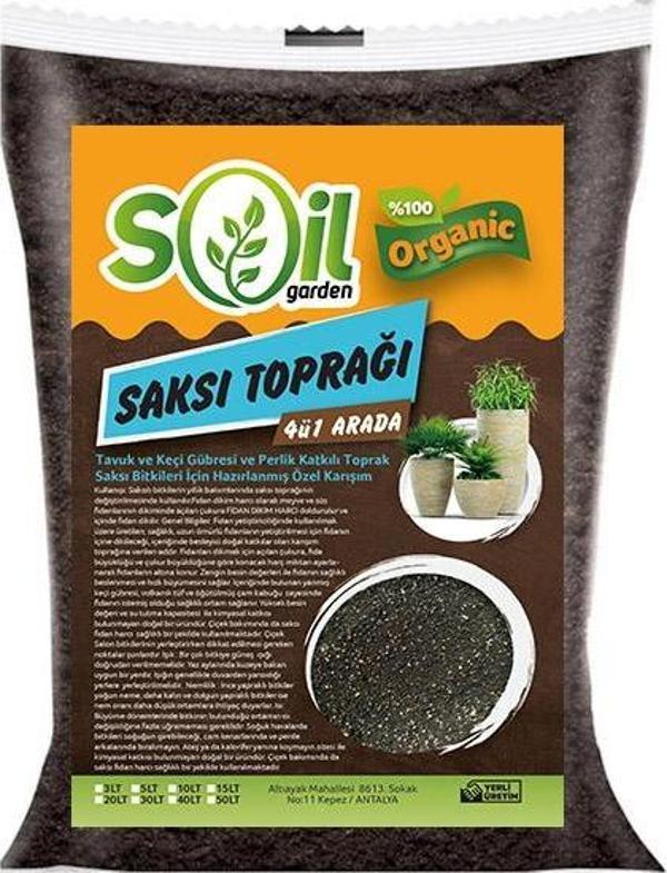 Soil Garden Torf Bitki Toprağı 4 `ü 1 arada  20 lt - Image 1