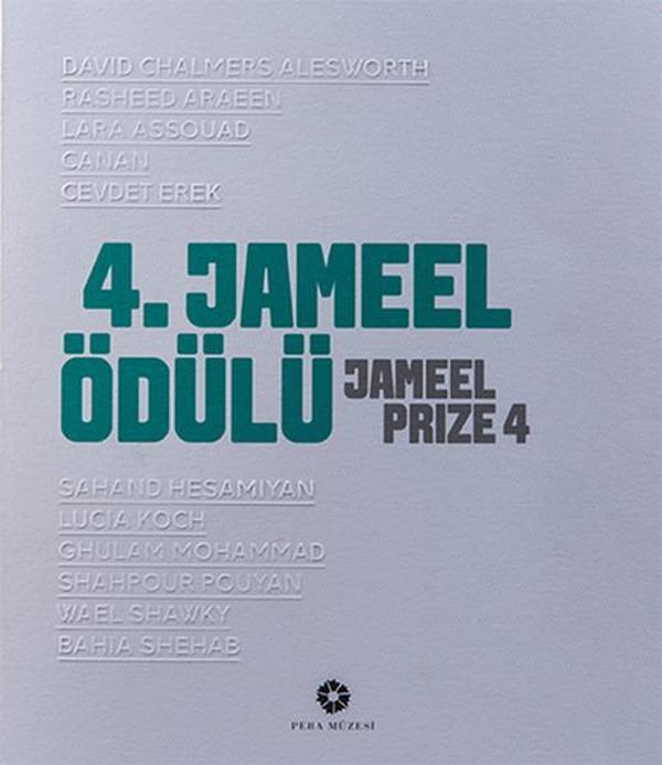 4. Jameel Ödülü - Pera Müzesi Yayınları - Image 1