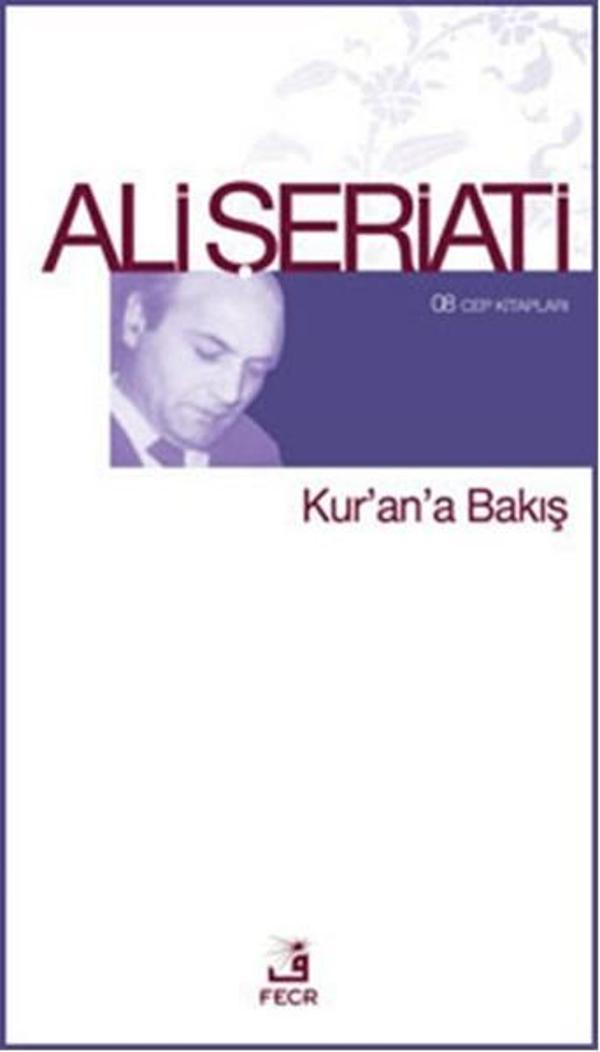 Kur'an'a Bakış - Fecr Yayınları - Image 1