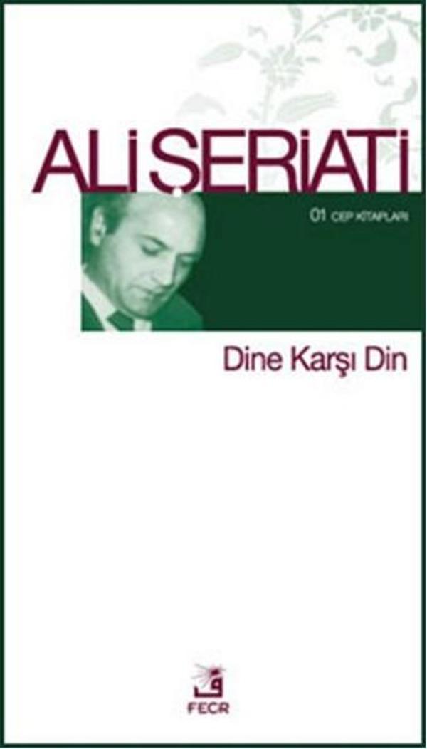 Dine Karşı Din - Fecr Yayınları - Image 1