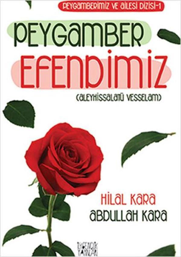 Peygamber Efendimiz - Uğurböceği - Image 1