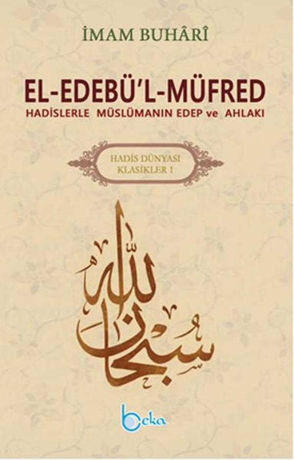 El - Edebü'l - Müfred - Beka Yayınları - Image 1