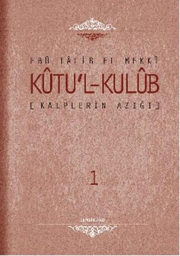 Kutu'l-Kulüb - 1 - Semerkand Yayınları - Image 1