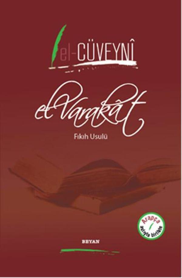 El Varakat - Fıkıh Usulü - Beyan Yayınları - Image 1
