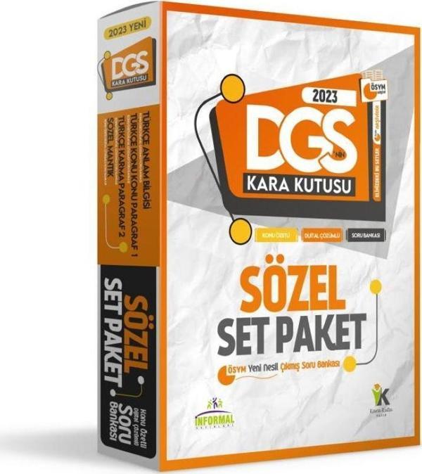 DGSnin Kara Kutusu SÖZEL PAKET SET Konu Özetli Dijital Çözümlü ÖSYM Arşiv Çıkmış Soru Bankası - Karakutu Yayınları - Image 1