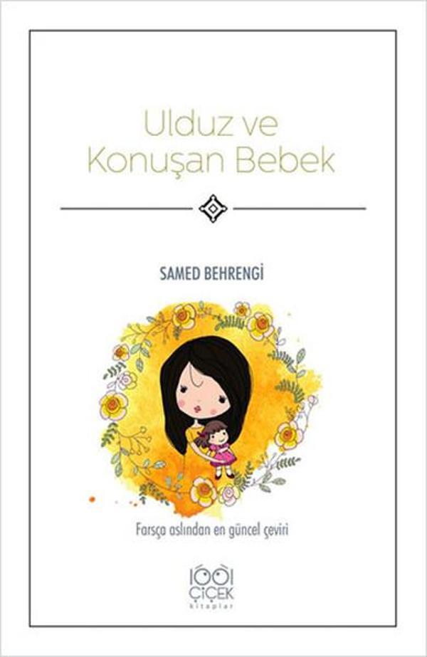 Ulduz ve Konuşan Bebek - 1001 Çiçek - Image 1