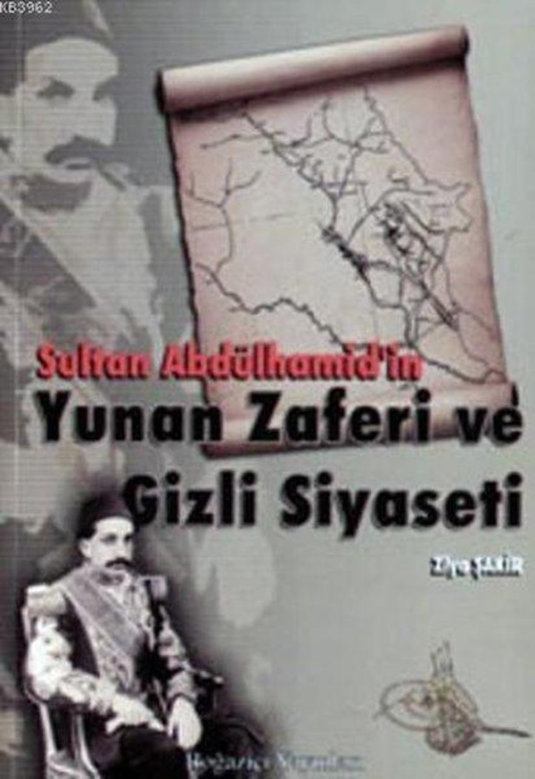 Sultan Abdülhamid'in Yunan Zaferi - Boğaziçi Yayınları - Image 1
