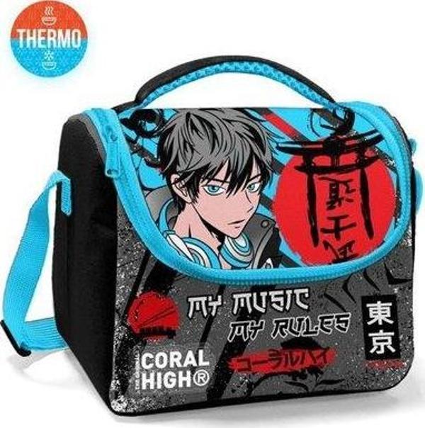 Coral High Beslenme Çanta(Thermo) 11876 - Image 1