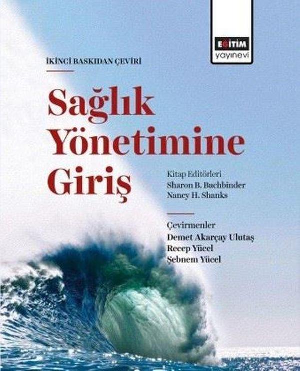 Sağlık Yönetimine Giriş - Eğitim Yayınevi - Image 1