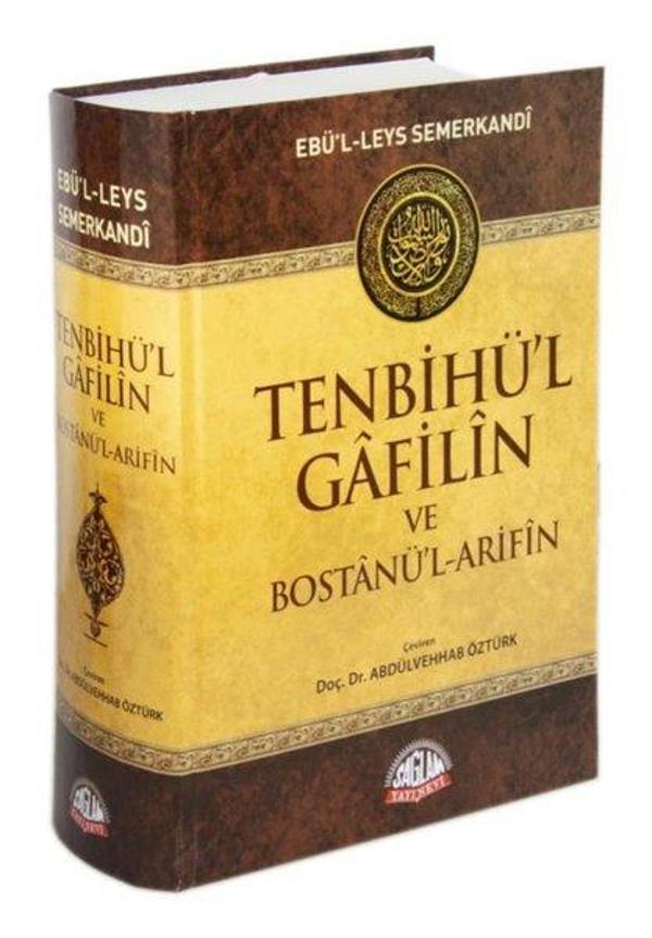 Tenbihü'l Gafilin ve Bostanü'l-Arifin - Sağlam Yayınevi - Image 1