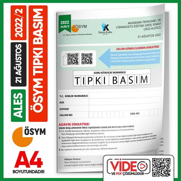 ALES 2022/1 ÖSYM Tıpkı Basım Çıkmış Soru Deneme Kitapçığı Video/PDF Çözümlü Türkiye Geneli - Karakutu Yayınları - Image 1