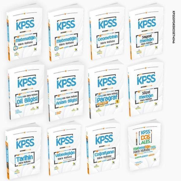 2023 KPSSNİN Kara Kutusu Genel Yetenek Genel Kültür Ekonomik Paket Dijital Çözümlü Konu Özetli Çıkmış Soru Bankası - Karakutu Yayınları - Image 1