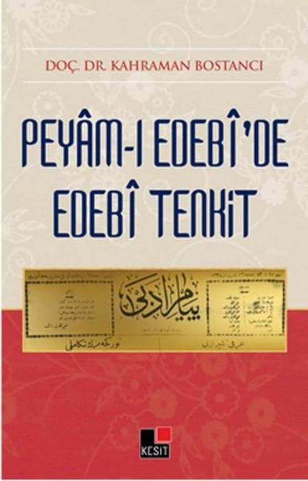 Peyam-ı Edebi'de Edebi Tenkit - Kesit Yayınları - Image 1