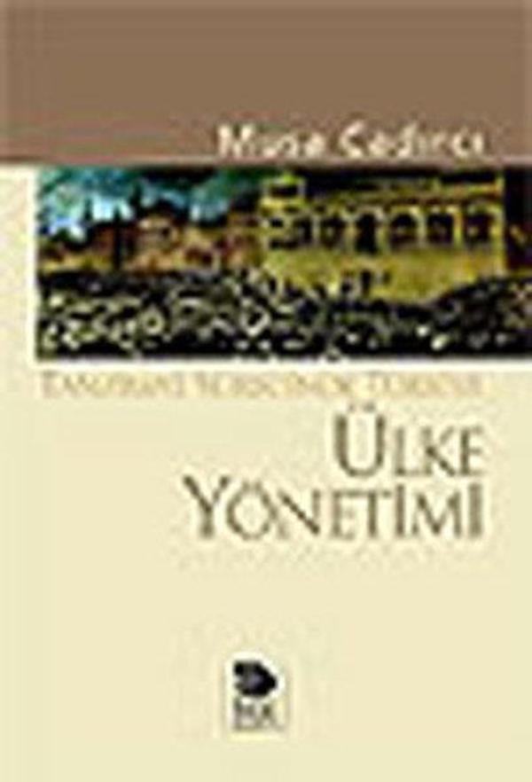 Tanzimat Sürecinde Türkiye - Ülke Yönetimi - İmge Kitabevi - Image 1