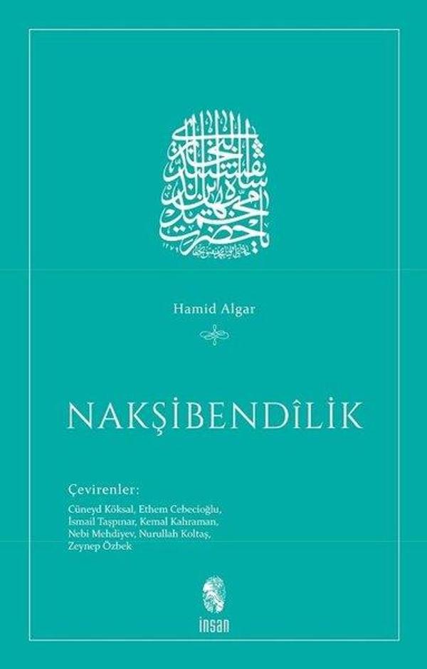 Nakşibendilik - İnsan Yayınları - Image 1