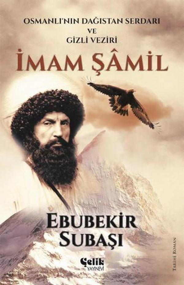 İmam Şamil - Çelik Yayınevi - Image 1