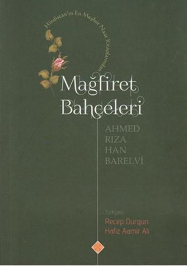 Kömen Yayınları Mağrifet Bahçeleri - Kömen Yayınları - Image 1