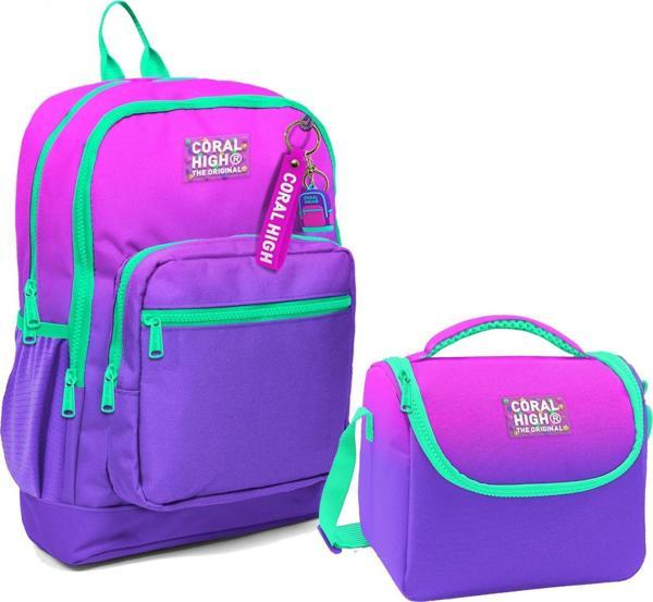 Coral High Dört Bölmeli Kız Çocuk Okul Sırt Çantası ve Beslenme Seti - Pembe Mor Renk Geçişli - Image 1