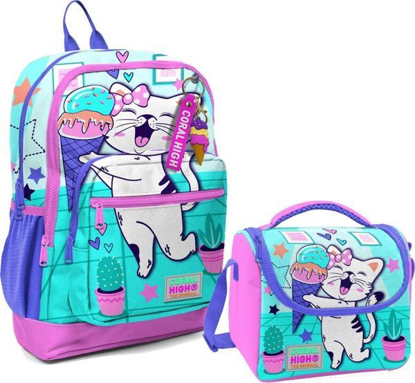Coral High Dört Bölmeli Kız Çocuk Okul Sırt Çantası ve Beslenme Seti - Turkuaz Pembe Dondurmalı Kedi - Image 1