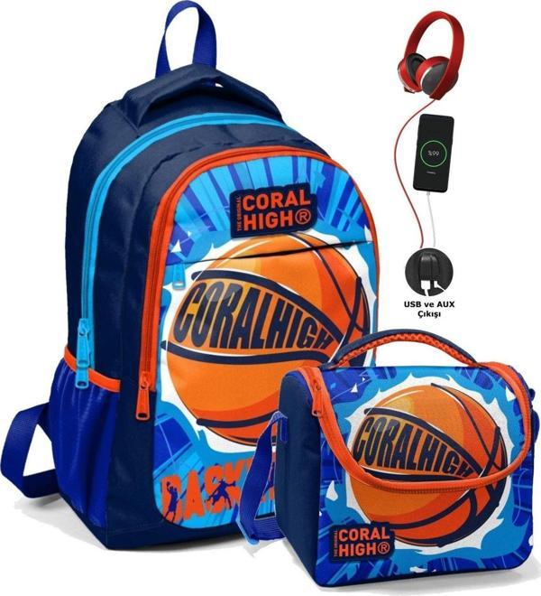 Coral High Erkek Çocuk Okul Çantası ve Beslenme Çantası Seti - Mavi Kırmızı Basketbol - Image 1