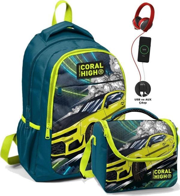 Coral High Erkek Çocuk Okul Çantası ve Beslenme Çantası Seti - Nefti Sarı Araba - Image 1
