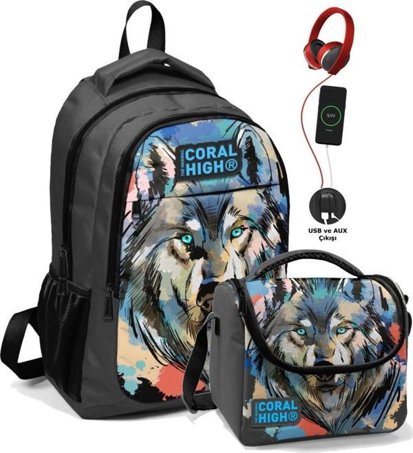Coral High Erkek Çocuk Okul Çantası ve Beslenme Çantası Seti - Siyah Gri Kurt - Image 1