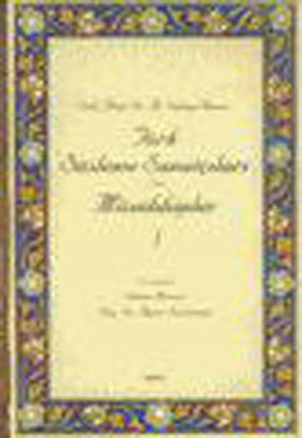Türk Süsleme Sanatçıları - Müzehhipler - İşaret Yayınları - Image 1