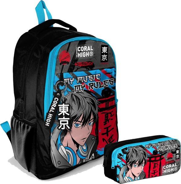 Coral High Erkek Çocuk Siyah Mavi Anime İlkokul ve Ortaokul Sırt Çantası ve Kalemlik Seti - Image 1