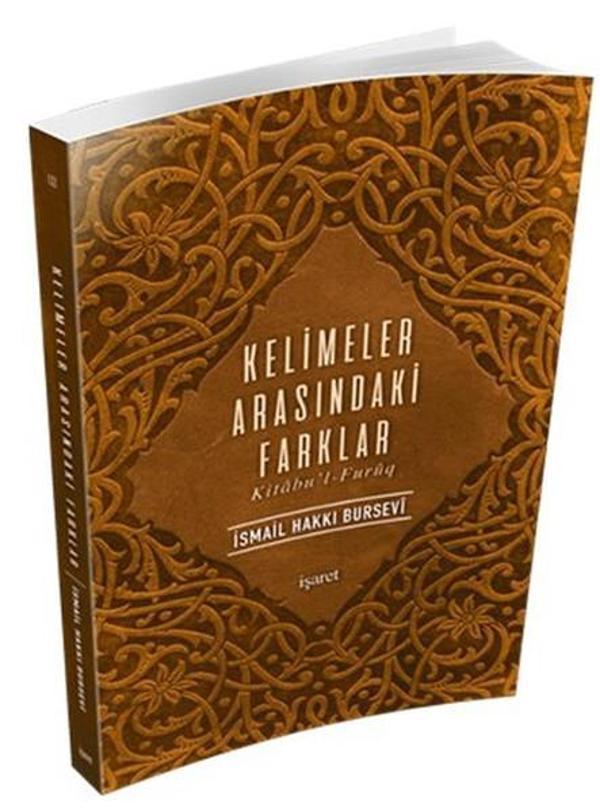 Kelimeler Arasındaki Farklar - İşaret Yayınları - Image 1