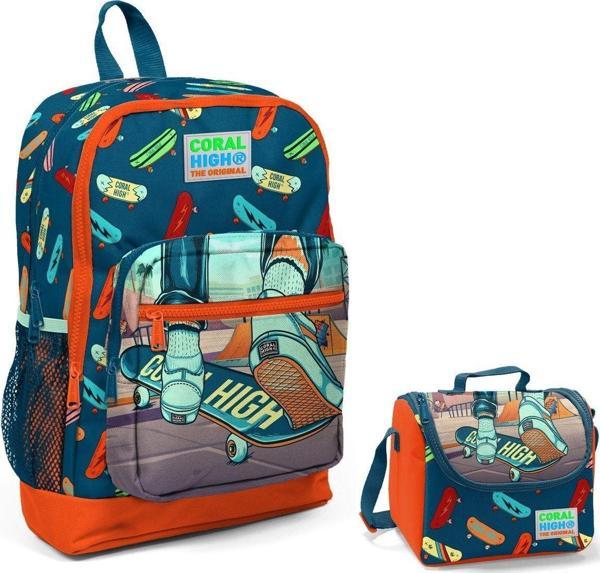 Coral High Kaykay Baskılı Erkek Çocuk İlkokul Çantası ve Beslenme Seti - Image 1