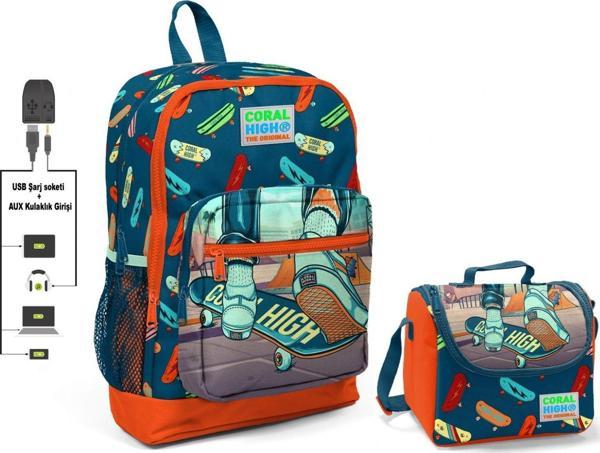 Coral High Kaykay Baskılı Okul Çantası ve Beslenme Çantası Seti - Erkek Çocuk - USB Soketli - Image 1