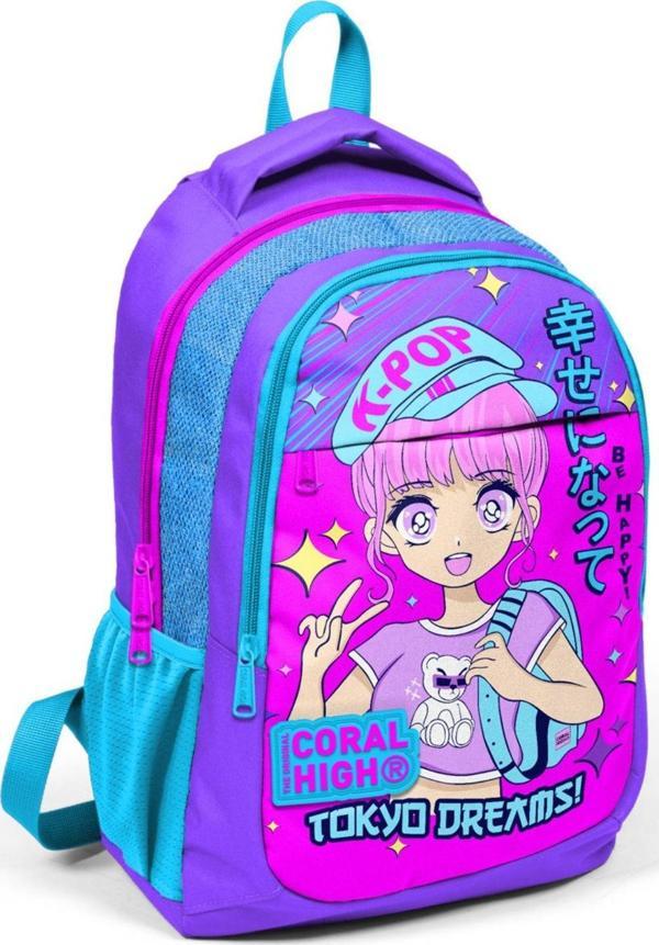 Coral High Lavanta Pembe K-Pop Kız Çocuk USB Çıkışlı İlkokul ve Ortaokul Sırt Çantası - Image 1