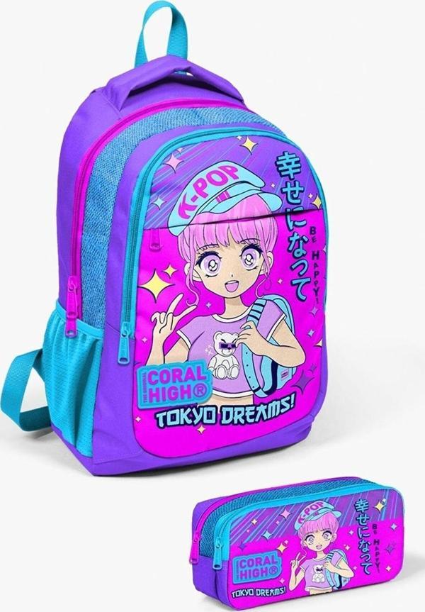 Coral High Kids Mor Pembe Mavi Simli K-Pop Desenli 2'li Okul Çanta Seti - Kız Çocuk - Image 1