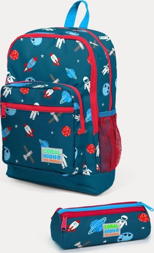 Coral High Kids Civit Kırmızı Uzay Desenli 2'li Okul Çanta Seti - Erkek Çocuk - Image 1