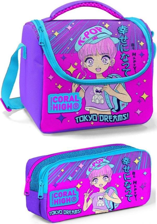 Coral High Mor Pembe K-Pop Kız Çocuk Beslenme Çantası Seti - Image 1