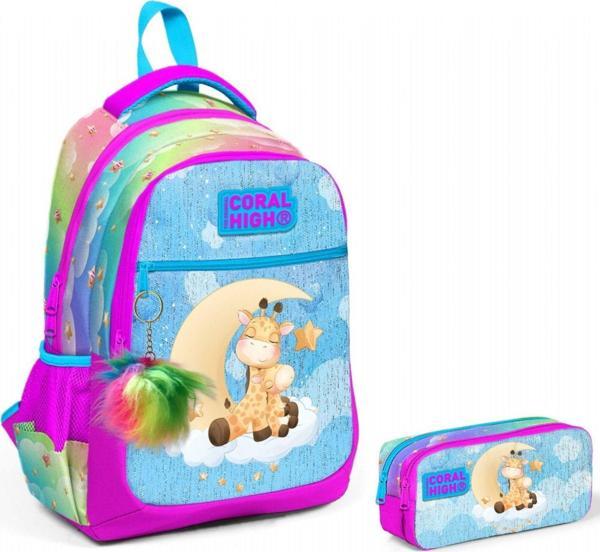 Coral High Pembe Mavi Zürafa İlkokul Sırt Çantası ve Kalemlik Seti - Image 1