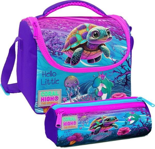Coral High Pembe Mor Kaplumbağa Desenli Kız Çocuk Isı Yalıtımlı Beslenme Çantası ve Kalemlik Seti - Image 1