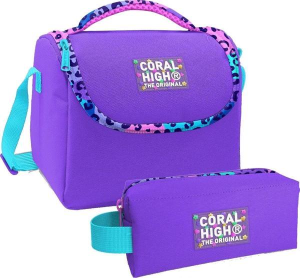 Coral High Mor Leopar Desenli Kız Çocuk Isı Yalıtımlı Beslenme Çantası ve Kalemlik Seti - Image 1