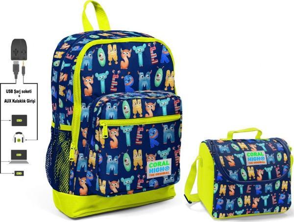 Coral High Sevimli Harfler Baskılı Okul Çantası ve Beslenme Çantası Seti - Erkek Çocuk - USB Soketli - Image 1