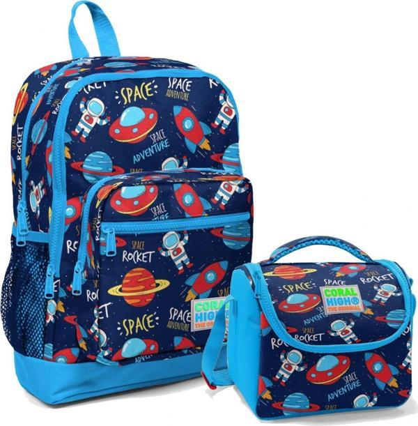 Coral High Uzay ve Astronot Erkek Çocuk İlköğretim Okul Sırt Çantası ve Beslenme Çanta Seti - Image 1