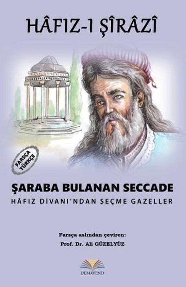 Şaraba Bulanan Seccade - Demavend - Image 1