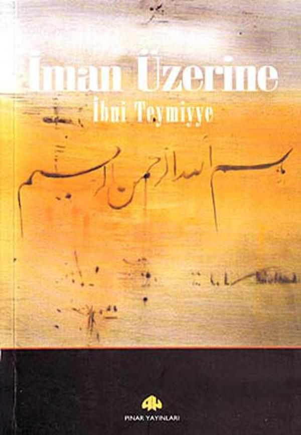 İman Üzerine - Pınar Yayıncılık - Image 1