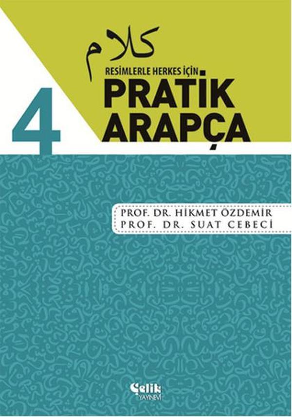 Resimlerle Herkes İçin Pratik Arapça-4 - Çelik Yayınevi - Image 1