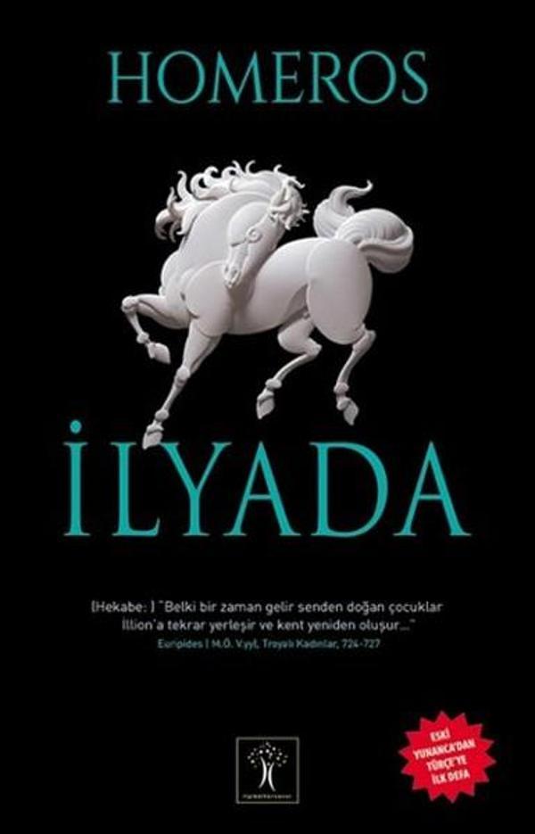İlyada - İlgi Kültür Sanat Yayınları - Image 1