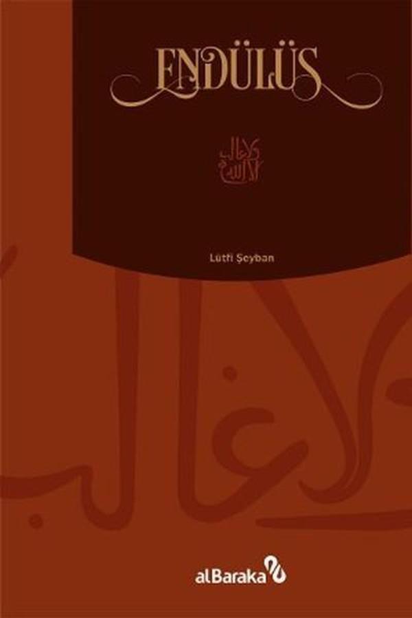 Endülüs - alBaraka Yayınları - Image 1