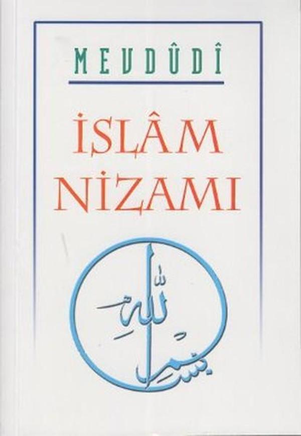 Hilal Yayınları İslam Nizamı - Hilal Yayınları - Image 1