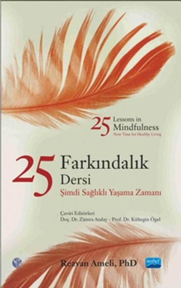 25 Farkındalık Dersi - Nobel Akademik Yayıncılık - Image 1