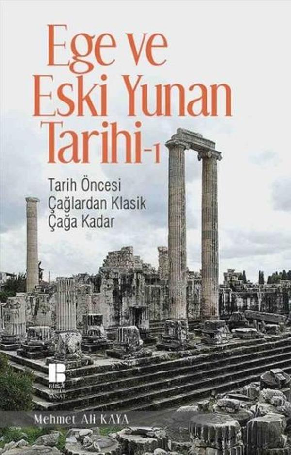 Ege ve Eski Yunan Tarihi 1 - Bilge Kültür Sanat - Image 1
